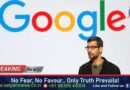 Google Slashes 12000 Jobs