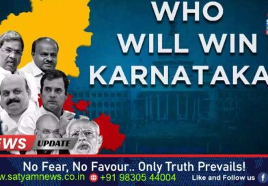 In Karnataka, the Congress party is leading by more than 100 seats, according to preliminary results.